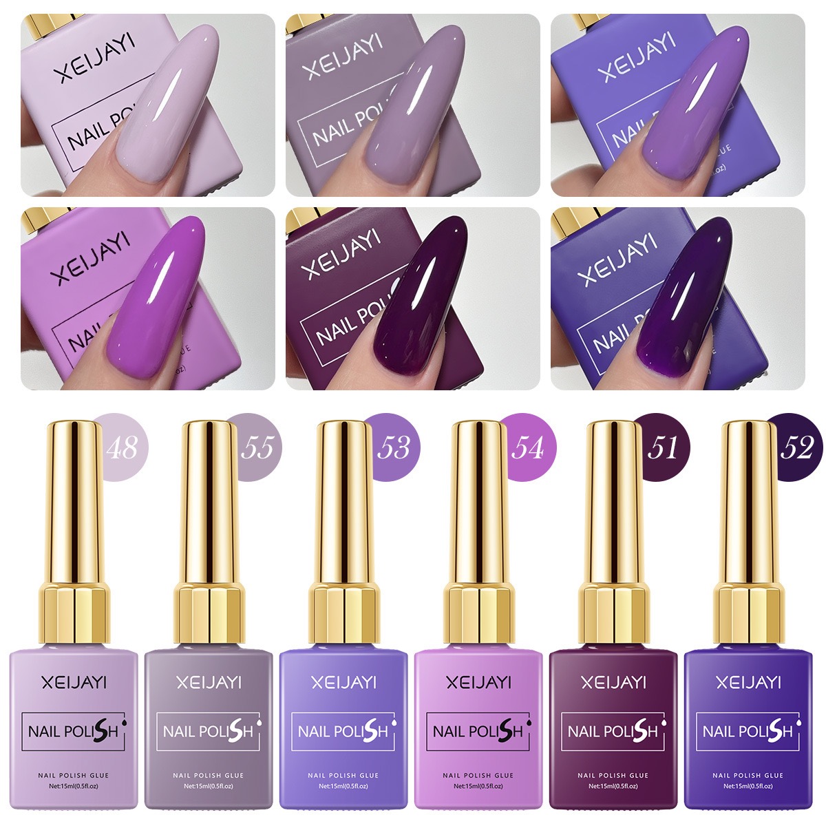 Nail Art Violet - 6 ชิ้น/เซ็ต 15ml เจลเล็บ 6 สีโรแมนติกสีม่วง