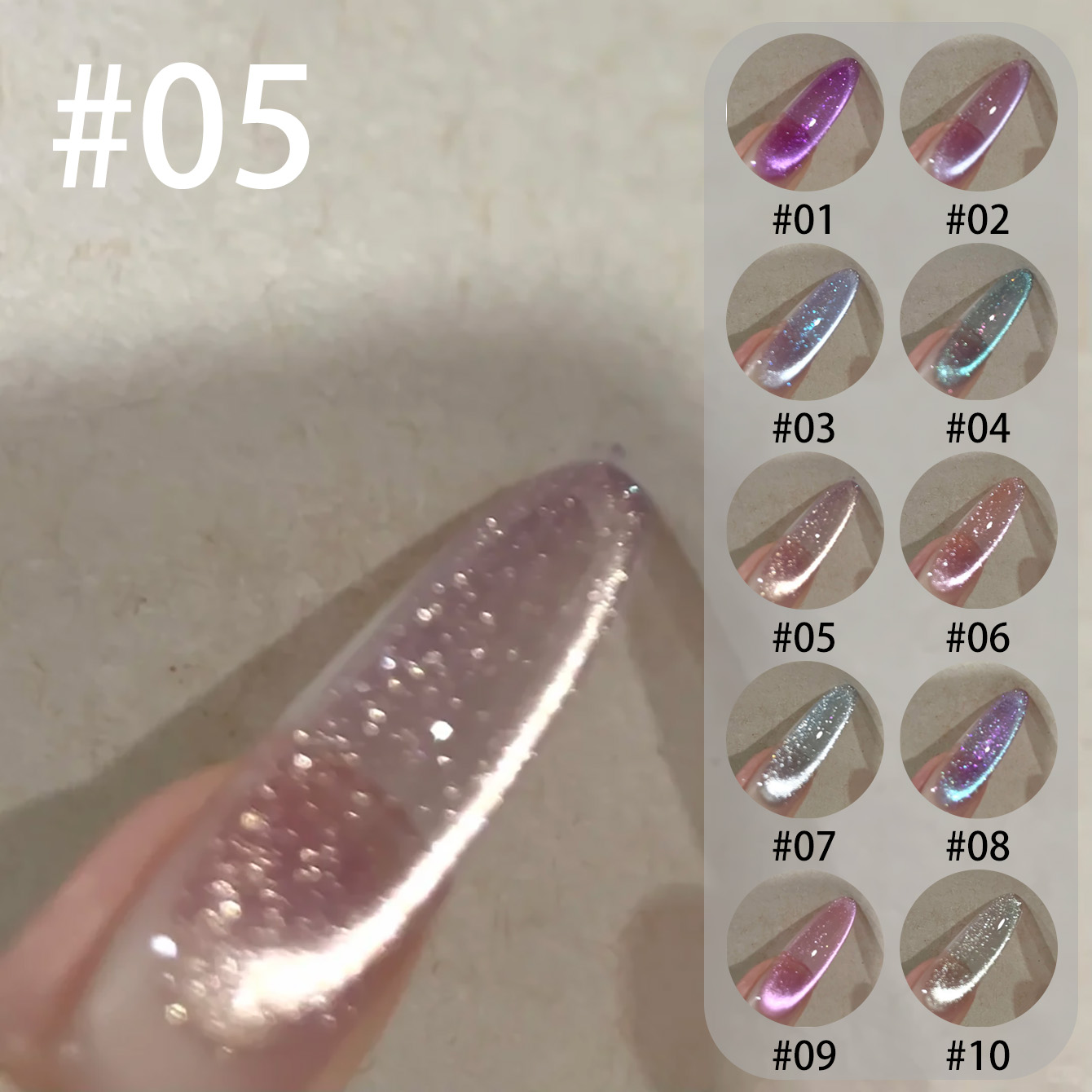 Nail Art Violet - MIANEL Qunbai Rumen ยาทาเล็บเจลตาแมว – คอลเลคชั่นใหม่ฤดูใบไม้ร่วง/ฤดูหนาว