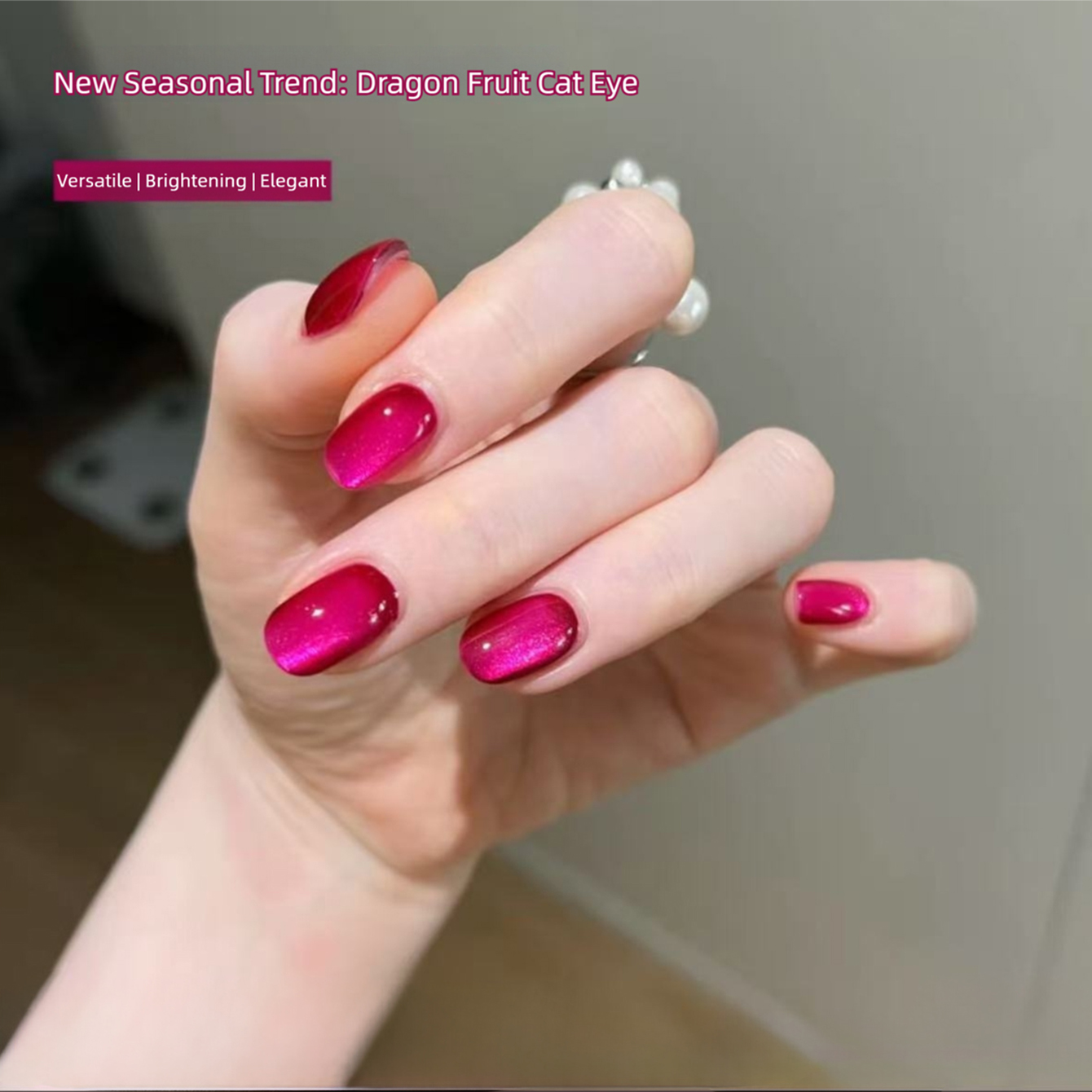 MIANEL 2026 ซัมเมอร์ นิว ดราก้ - Nail Art Fuchsia บทวิจารณ์และราคา