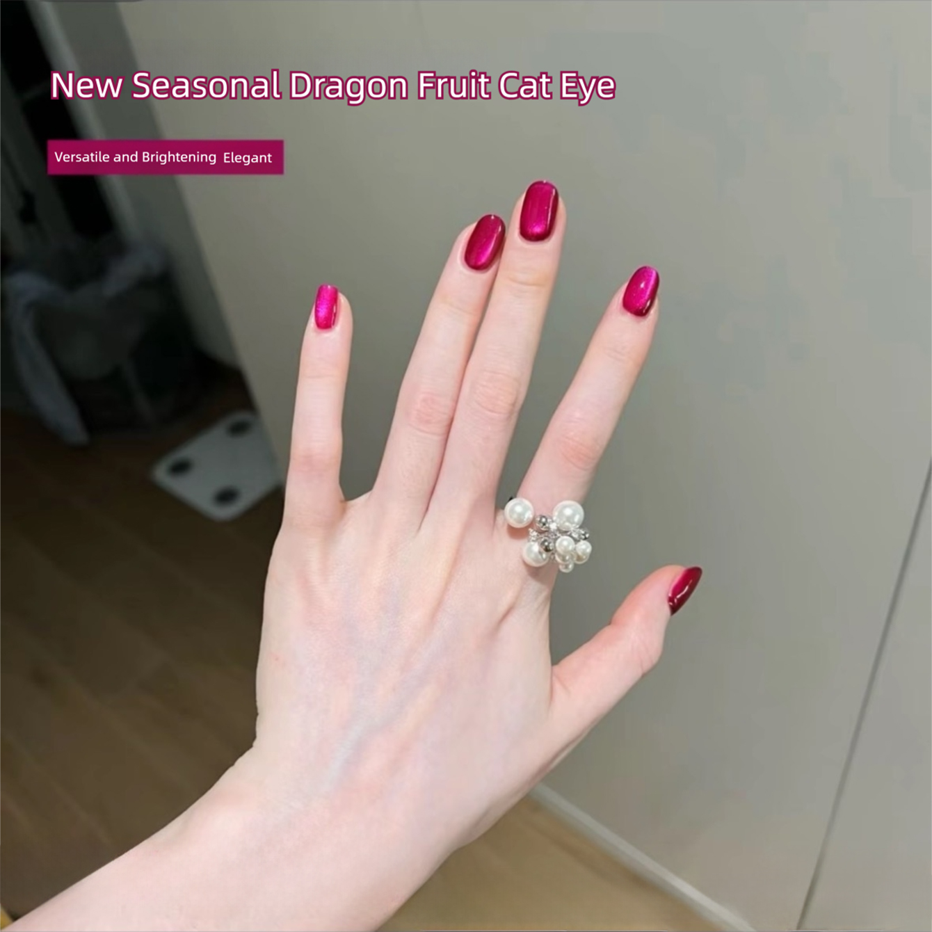 MIANEL 2026 ซัมเมอร์ นิว ดราก้ - Nail Art Fuchsia บทวิจารณ์และราคา